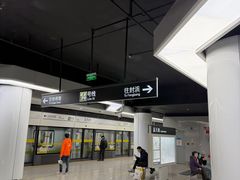 -蓝天路(地铁站)