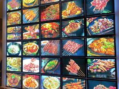 -郑记•不夜城烧烤•龙虾•虾蟹(黄鹤楼店)