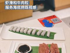 -么子烤肉(化龙池店)