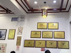 -桥香园过桥米线(复兴路店)