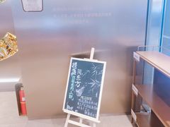 -霸王茶姬(东方新天地店)