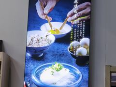-高记惠州风味楼(惠城店)