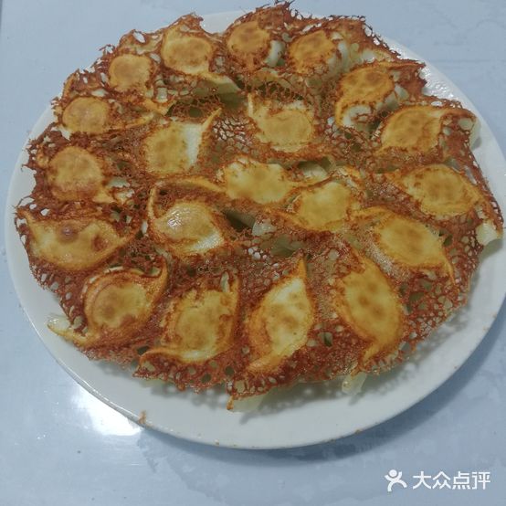 大明东北水饺(典汇国际店)