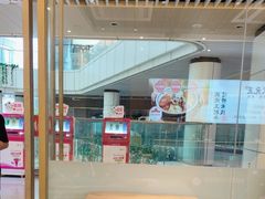 -状元王过桥米线(黄埔至泰广场店)
