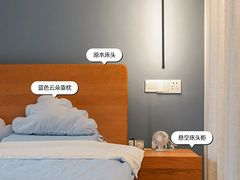 -住范儿家装·整体家装·装修设计