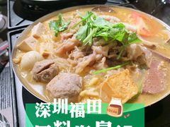 招牌臭臭锅-8锅臭臭锅·正宗台湾小火锅(中心五路店)