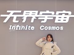 -温州龙湾国际机场-T2航站楼