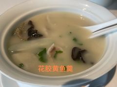 -荣轩(新荣记环球金融中心店)