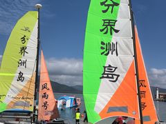 -海南分界洲岛旅游区