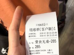 -MOMO冰品·生巧汤圆(红桥店)