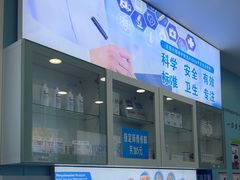 -Andrew指甲专科灰指甲·甲沟炎矫正·3D步态矫形鞋垫定制(浦三路店)
