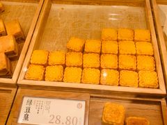 -泸溪河桃酥(西直门凯德店)