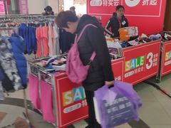 -利客来李村购物中心