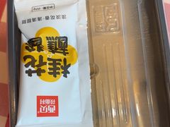-西贝(武汉天地店)