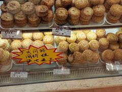 -长发西饼(道前店)