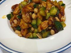 宫爆鸡丁-紫光园·烤鸭·北京菜(劲松店)