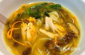 Wild Mushroom Free-Range Chicken Noodles