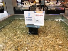 -盒马鲜生(宝地店)