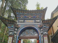 -寂照庵