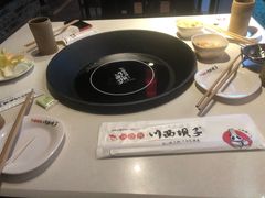 -川西坝子(老军营店)