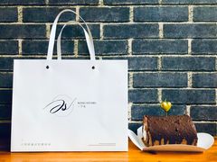 -奈诺甜品·生日蛋糕·下午茶(古城店)