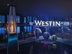 -福州天元国际威斯汀酒店·中国元素餐厅