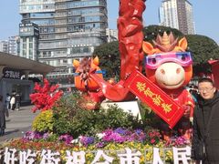 -观音桥步行街