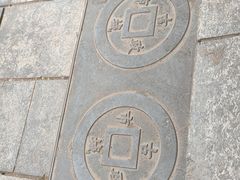 -协同庆钱庄博物馆