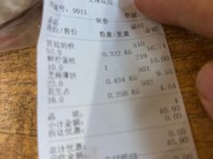 -宫廷糕点铺(人民中路店)