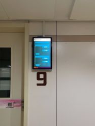 -浙江大学医学院附属妇产科医院(湖滨院区)