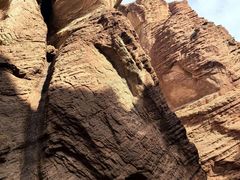 -天山神秘大峡谷