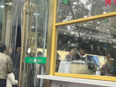 -方中山胡辣汤(通州店)