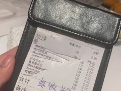 -东富酒家(龙湖西溪天街店)