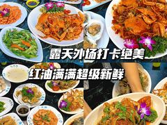 -三亚西岛海洋文化旅游区