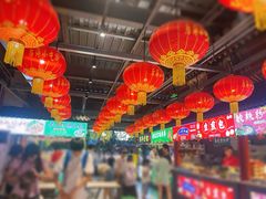 -烟袋斜街