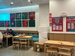 -塔斯汀·中国汉堡(蓝润置地广场店)