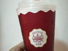 咸柠七-桂源铺奶茶店(湟普汇店)