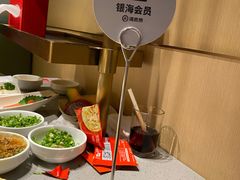 -海底捞火锅(海宁路店)