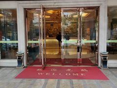 -维也纳酒店(广州京溪南方医院同和地铁站店)