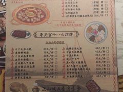 -哥老官重庆美蛙鱼头(西湖银泰十一哥店)