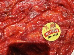 -汕头八合里海记牛肉店(清河店)