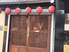 -鸟屯(三里屯店)