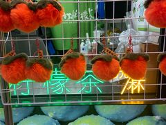 -靓靓蒸虾·头牌蒸虾(南山桂庙店)