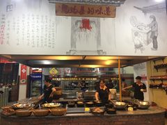 门面-好灶头妈妈菜·柴火灶台鱼·千岛湖土菜地标美食
