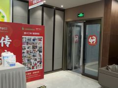 -王晓峰牙科(府前街院区)