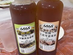 -富来美食(成发大厦店)