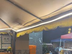 -邛海景风火盆烧烤(大石板古村二分店)