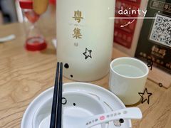 -粤集·手工粤菜(皇庭广场店)