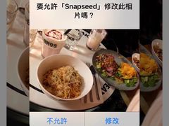 -Moka Bros 摩卡站(嘉华店)