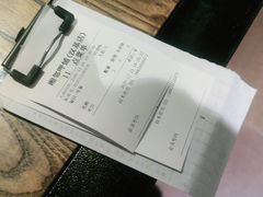 -湘邻呷铺·田园家宴(汉基广场店)